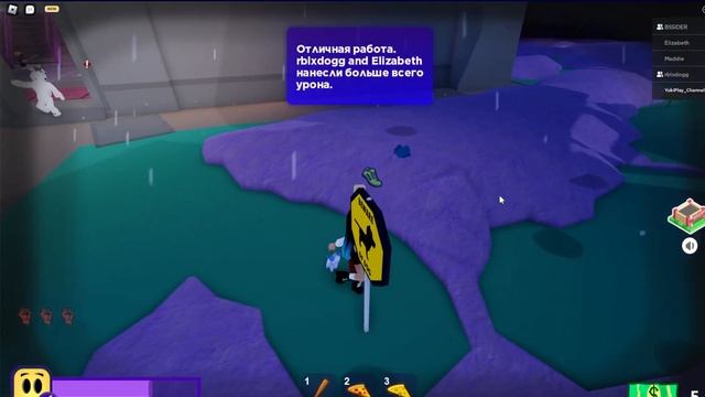 КАК ПОЛУЧИТЬ СЕКРЕТНУЮ КОНЦОВКУ В БРЕЙК ИН 2 роблокс | Break in 2 Story roblox | смотреть онлайн