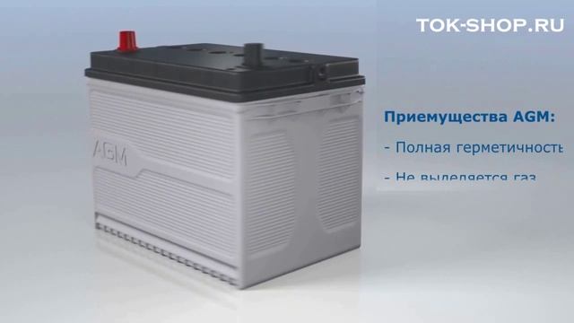 Leoch DJW 6-4,5 - видео обзор AGM аккумулятора смотреть онлайн