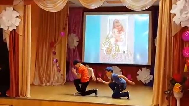 Мой сын танцует он с лево смотреть онлайн