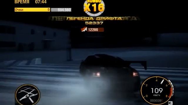 Race Driver GRID Не Удачное видео By CRASH-FAW смотреть онлайн