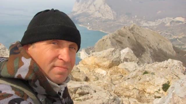Путешествие в Храм Солнца смотреть онлайн
