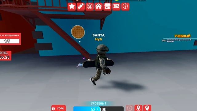 КАК ПОЛУЧИТЬ НОВЫЕ БЕСПЛАТНЫЕ КЕДЫ И РЮКЗАК В РОБЛОКС!? | Gucci & Vans World Roblox смотреть онлайн