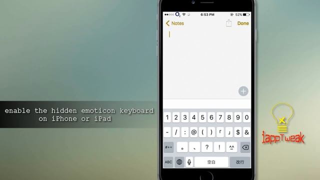 How To Enable The Hidden Emoticons keyboard On your iPhone and iPad смотреть онлайн