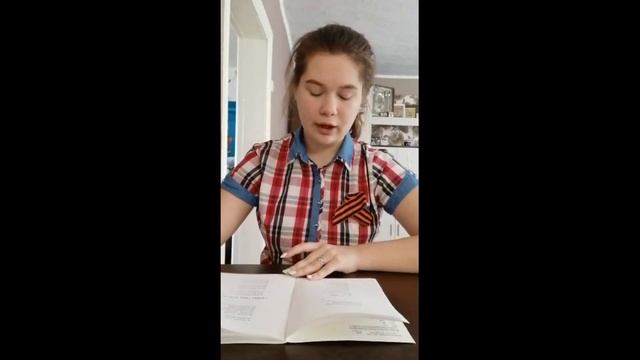 Стихотворение Ивана Ходеева "Седина" смотреть онлайн