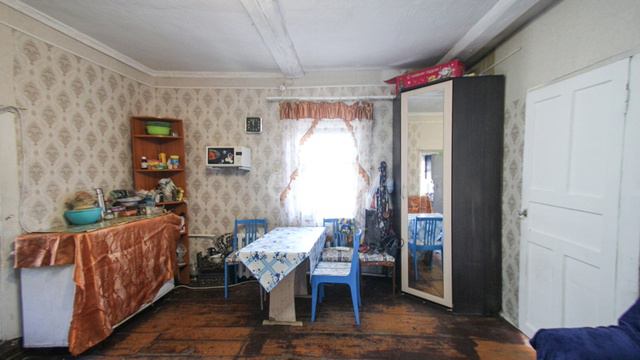 8444347 смотреть онлайн