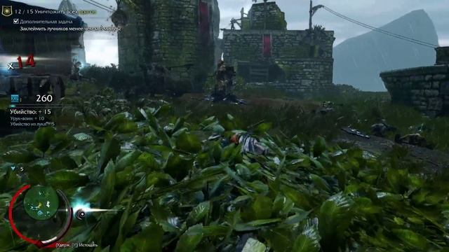 Средиземье_ Тени Мордора (Shadow Of Mordor) часть 29 (Прохождение без комментариев)