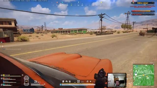 PUBG stream [#231] смотреть онлайн