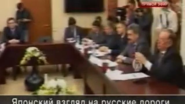 Гости из Японии в Чувашии смотреть онлайн