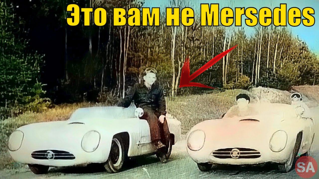 Как в Минске, гоночный автомобиль создавали | МАЗ-1500 смотреть онлайн