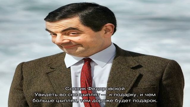 «Цыпленок к чему снится во сне? Если видишь во сне Цыпленок, что значит?» смотреть онлайн