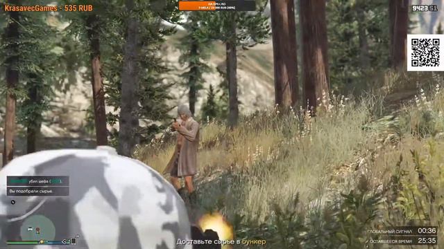 GTA V ONLINE \ ПОСЛЕ ДОЖДИЧКА В ЧЕТВЕРГ смотреть онлайн