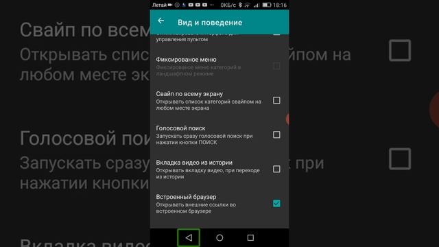 HD видео бокс перезалей в смотреть онлайн