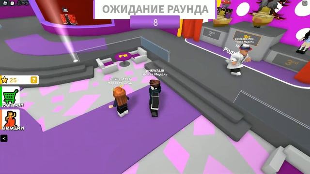 ПОКАЗ МОД (ROBLOX №1) смотреть онлайн