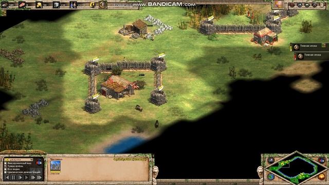 Age of Empires 2 Абсолютная неожиданность достижение смотреть онлайн