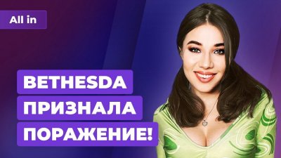 Игровые новости и обзоры