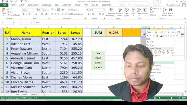 Mastering Excel's SUM Functions: SUM, SUMIF, SUMIFS, and SUBTOTAL Explained with Examples смотреть онлайн