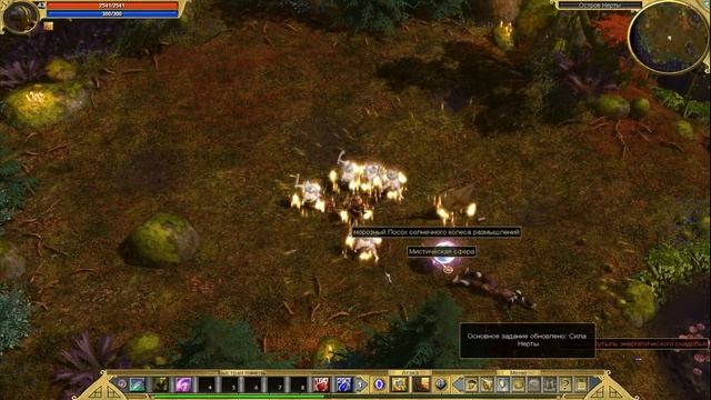 Titan Quest: Ragnarok[Ассасин] - 10[Уничтожение Патриархов Нерты] смотреть онлайн