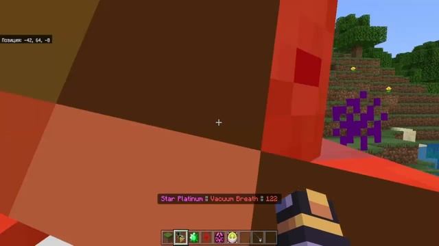 ЛУЧШИЙ ДЖОДЖО МОД ДЛЯ МАЙНКРАФТ ПЕ/БЕ смотреть онлайн