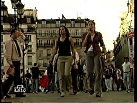 "Футбольный клуб" на НТВ. В. Уткин. ЧМ 1998г. смотреть онлайн