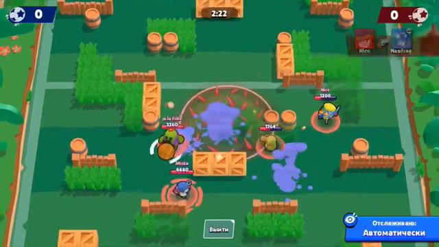 Brawl Stars смотреть онлайн