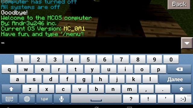 Обзор мода на компьютер в minecraft pe смотреть онлайн