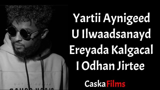 GULLED SIMBA 2022 | WAAN DAALEE | XASUUSTII TUBEEC смотреть онлайн