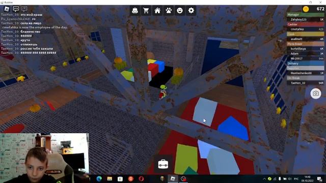 РАБОТА В ПИЦЦЕРИИ (РОБЛОКС) смотреть онлайн