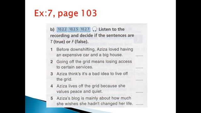 Grade 10 Unit 8 Lesson 8 Downshifting смотреть онлайн