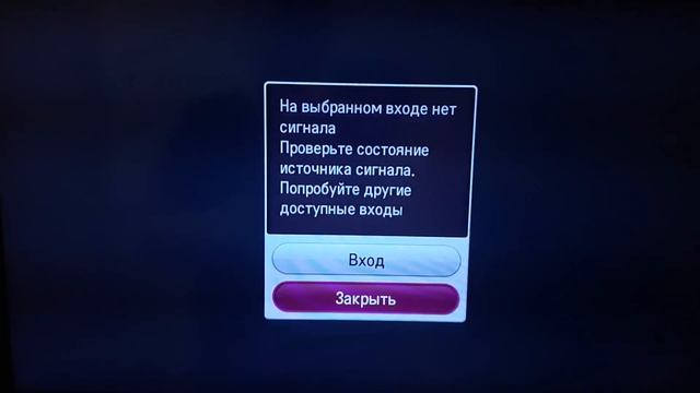 Картриджи Steepler и отличная история двух ретрогеймеров смотреть онлайн