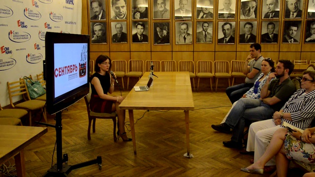 DSC_0017(2) смотреть онлайн