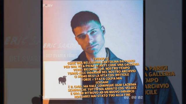 Eric Saade - Nån som du - Qualcuno come te (Traduzione) смотреть онлайн