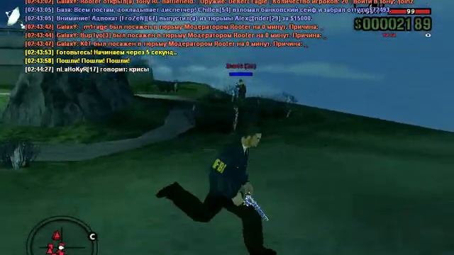 Зона /joinz. смотреть онлайн