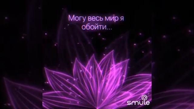 Песня и к/ф Служебный роман в моём исполнении смотреть онлайн