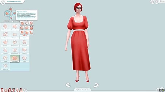 Самые новые моды для симс 4 | Моды симс 4 смотреть онлайн