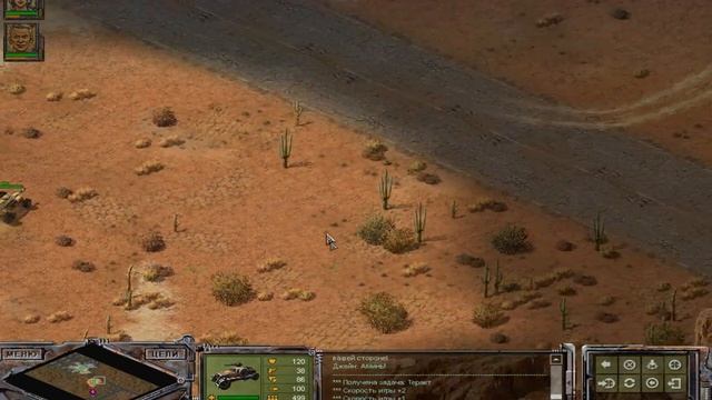 Койоты Закон Пустыни #21 (Desert Law) смотреть онлайн