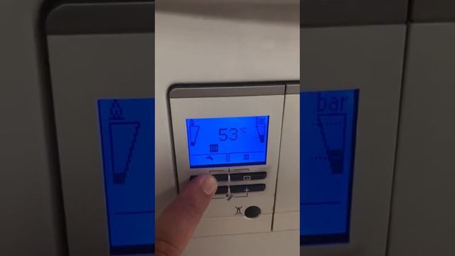 EcoTEC Plus функция комфорт