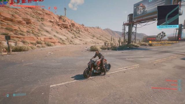 Cyberpunk 2077 v1.3 |1440p(2K)|1080p(FullHD)| HDR | DLSS-On | RTX-On | RTX 3070Ti Test(Max Settings смотреть онлайн