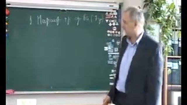пдд смотреть онлайн