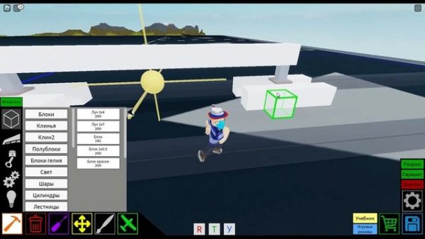 Как построить основу для поезда в plane crazy гайд