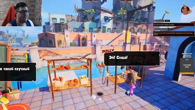 Продолжение безумной игры Hell Pie смотреть онлайн