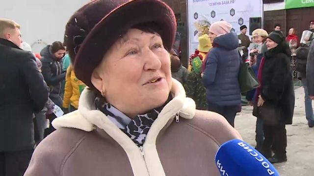 22 февраля - День дарения семян смотреть онлайн