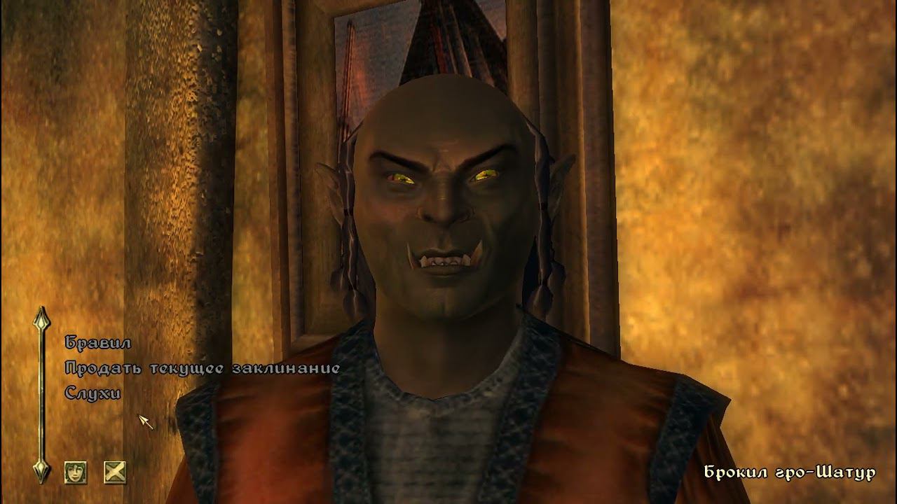 The Elder Scrolls IV Oblivion 76 серия смотреть онлайн