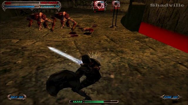 Severance: Blade Of Darkness Прохождение игры #17: Бездна (Финал)