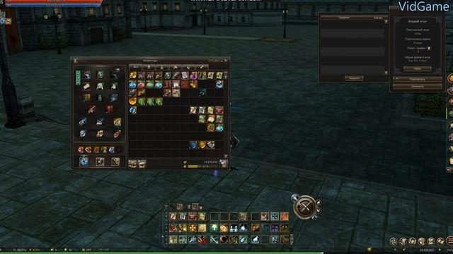 {L2E} Январская акция: Что делать, если простыл? Открывать сундуки с благословением!