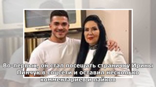 В личной жизни Ирины Пинчук наметились позитивные перемены смотреть онлайн