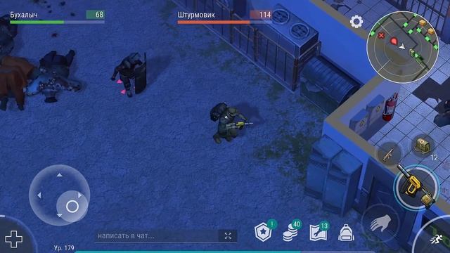 ГВОЗДОМЕТ vs Полицейский участок. Самый топовый огнестрел в деле Last Day on Earth смотреть онлайн