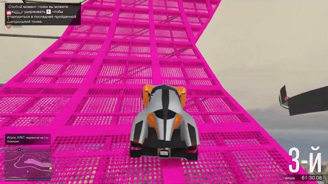 ПОЗВАЛ Я КАК ТО ДРУЗЕЙ СЫГРАТЬ СКИЛЛТЕСТ, СМЕЯЛИСЬ ВСЕ :-D (GTA ONLINE, GTA 5) смотреть онлайн