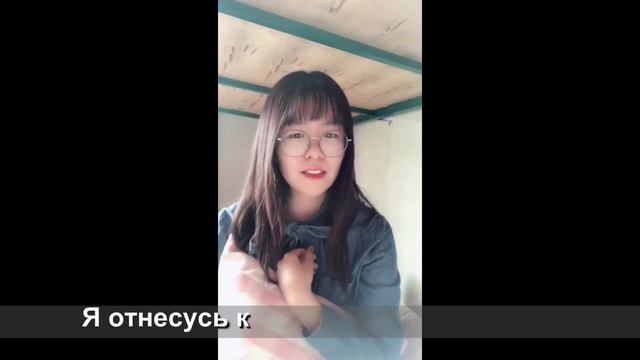 Китайцы о дружбе с русскоязычными друзьями смотреть онлайн
