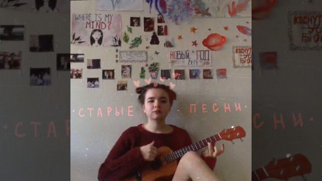 Маленький Хикикомори