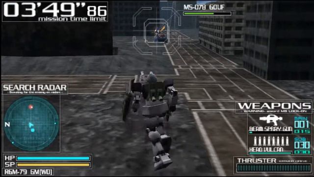 Gundam Battle Tactics - My Brave Loyalty смотреть онлайн